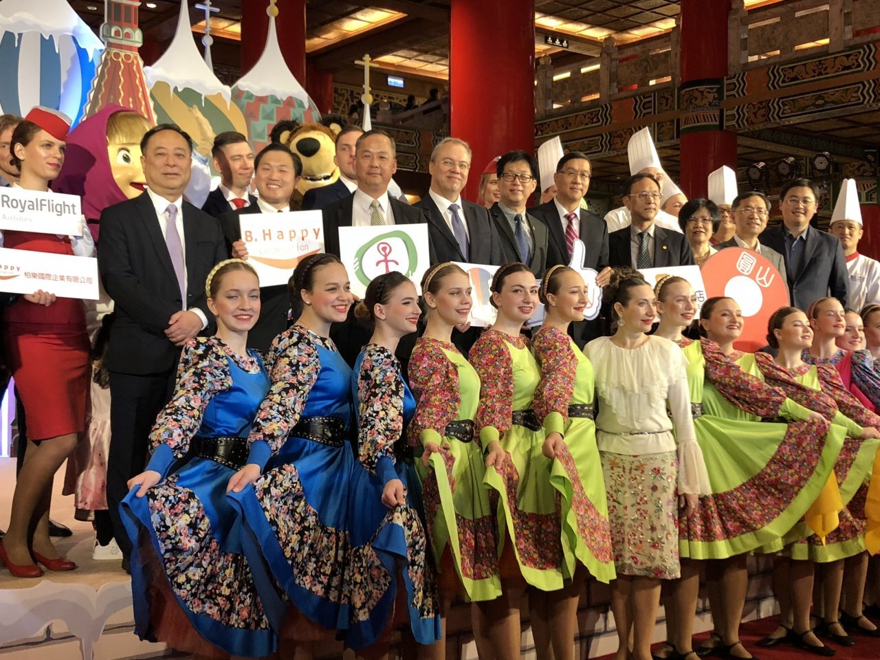 Festival de gastronomía rusa en el Grand Hotel Taipei