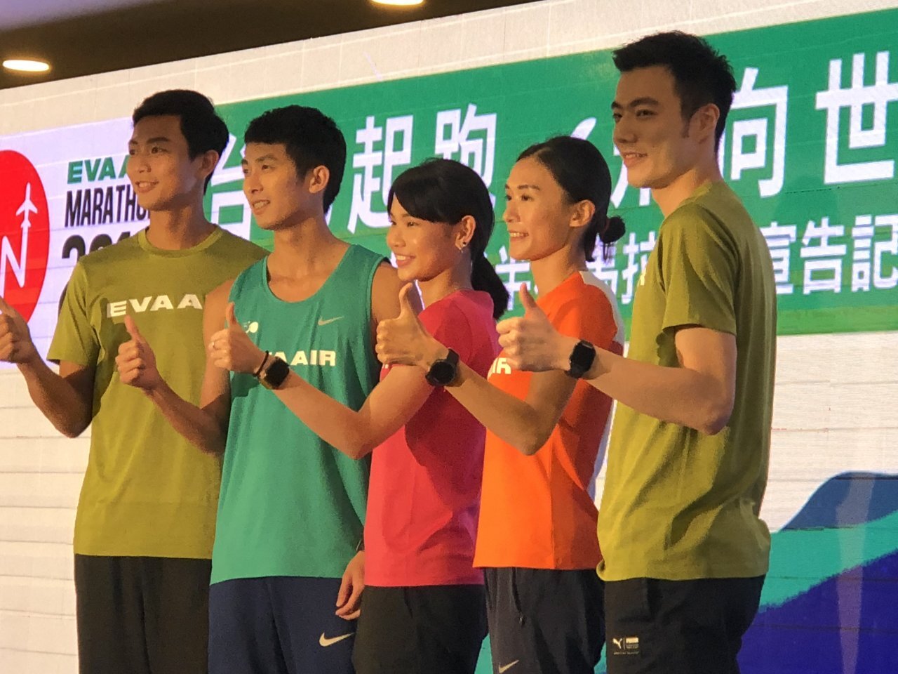 Se inicia la inscripción del Maratón de la Ciudad