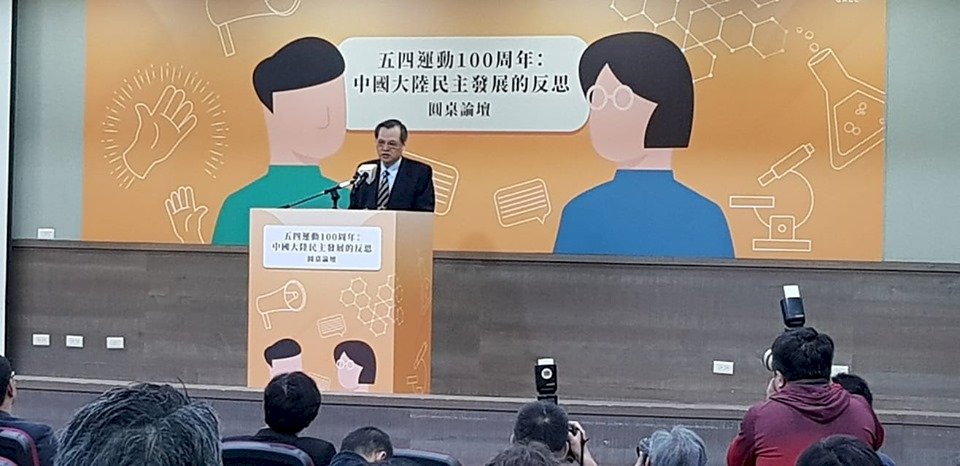 MAC: “China continental se ha desviado del espíritu del movimiento democrático del 4 de mayo”