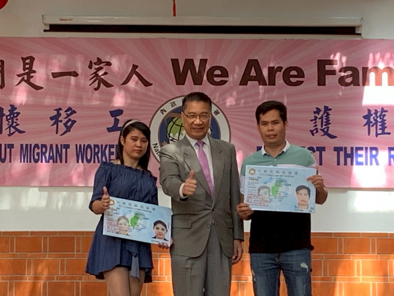 Interior alaba la contribución de los trabajadores inmigrantes en Taiwán
