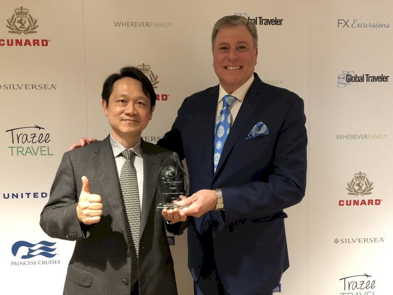Taipéi, el mejor destino turístico de Asia por segundo año consecutivo