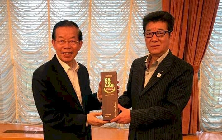 Taiwán espera participar en la Expo Mundial 2025 en Osaka