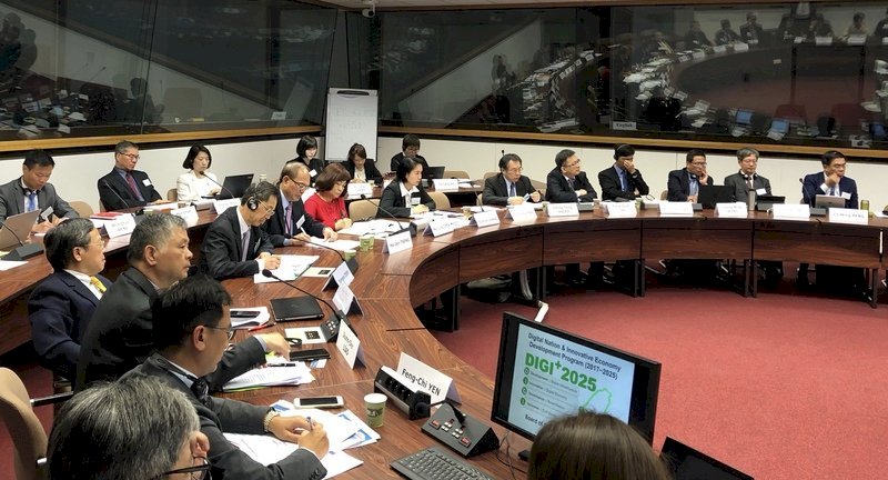 Taiwán y la UE establecen un sistema de diálogo bilateral sobre tecnología de la información