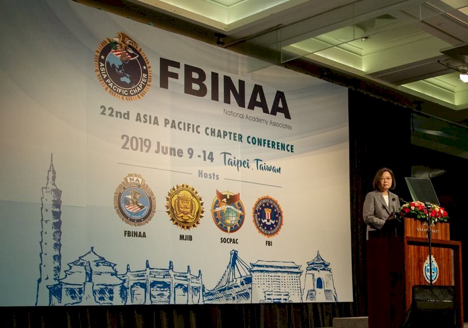 Taiwán organiza por primera vez un programa de formación del FBI