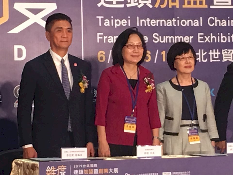 Las franquicias taiwanesas se ampliarán en Vietnam