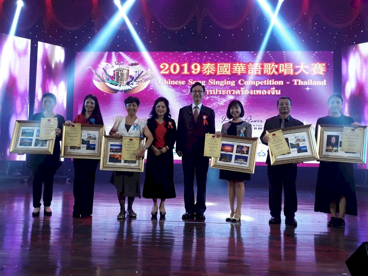 Se celebra en Tailandia primer concurso de canciones en chino
