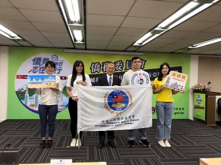 28 grupos de jóvenes voluntarios viajarán al Sudeste Asiático este verano