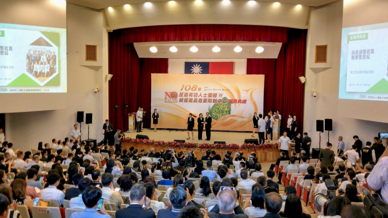 Tsai Ing-wen: “Los tres años de lucha contra la droga están dando resultados positivos”