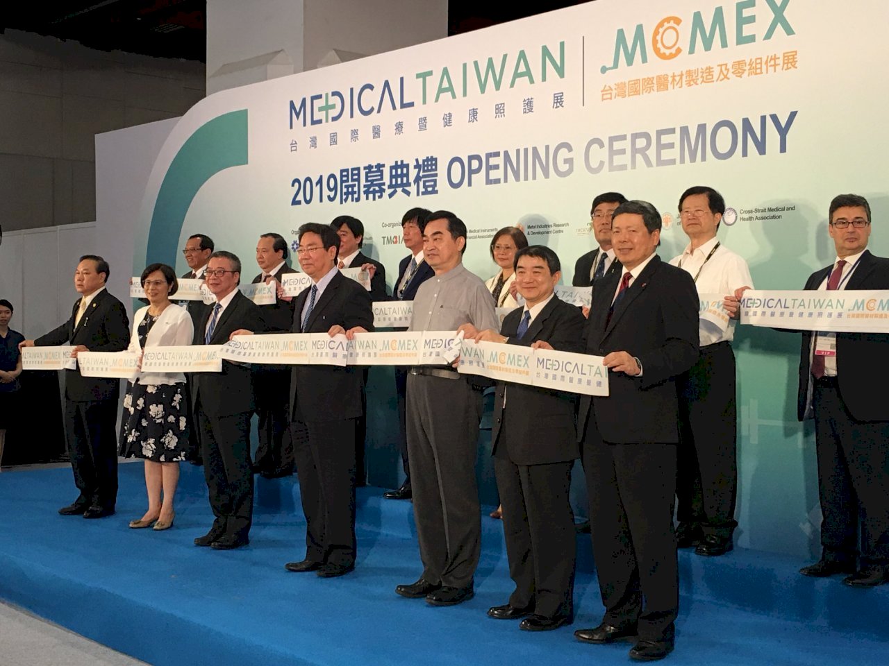 Arranca la feria Medical Taiwan