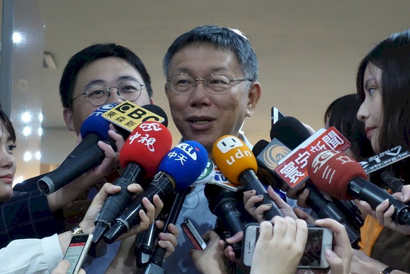 Ko Wen-je funda su propio partido y agita las presidenciales de 2020. (Foto de archivo: CNA)