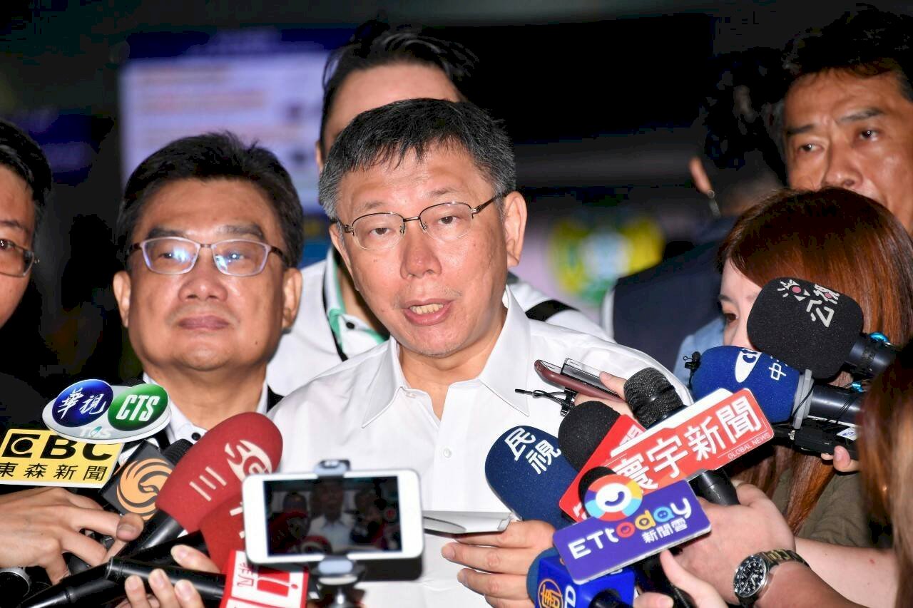 Ko Wen-je viaja a China continental para asistir al Foro de Ciudades Taipéi-Shanghái
