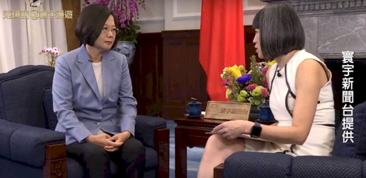Tsai Ing-wen: “Taiwán debe tener confianza en sus lazos con China continental y EEUU”