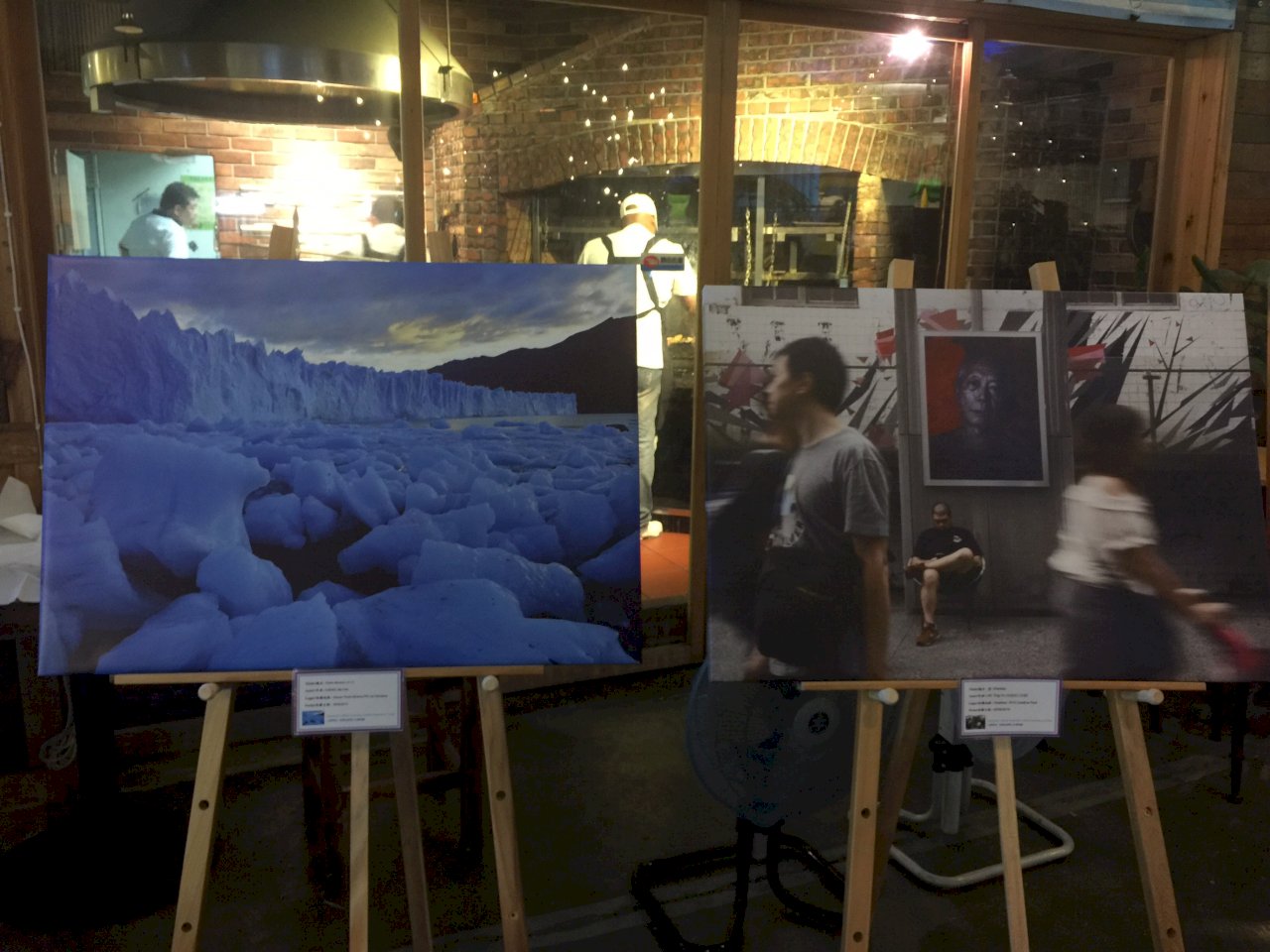 Concurso de fotografía Argentina-Taiwán