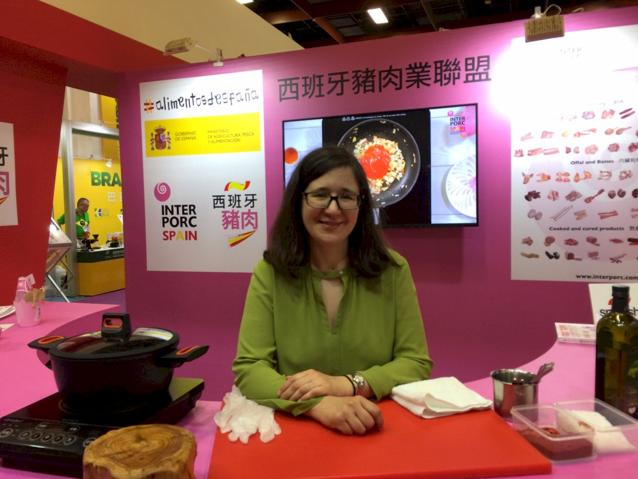 Interporc en Taiwán