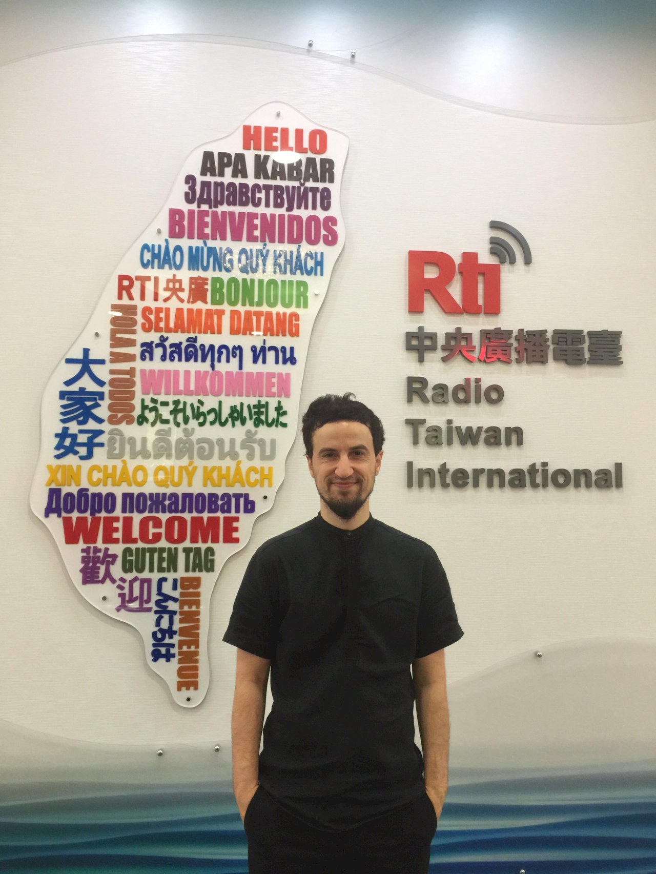 La arquitectura taiwanesa desde una visión occidental