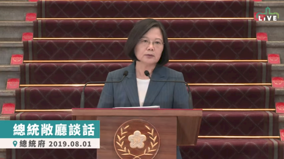 Tsai señala que el turismo no debe ser politizado
