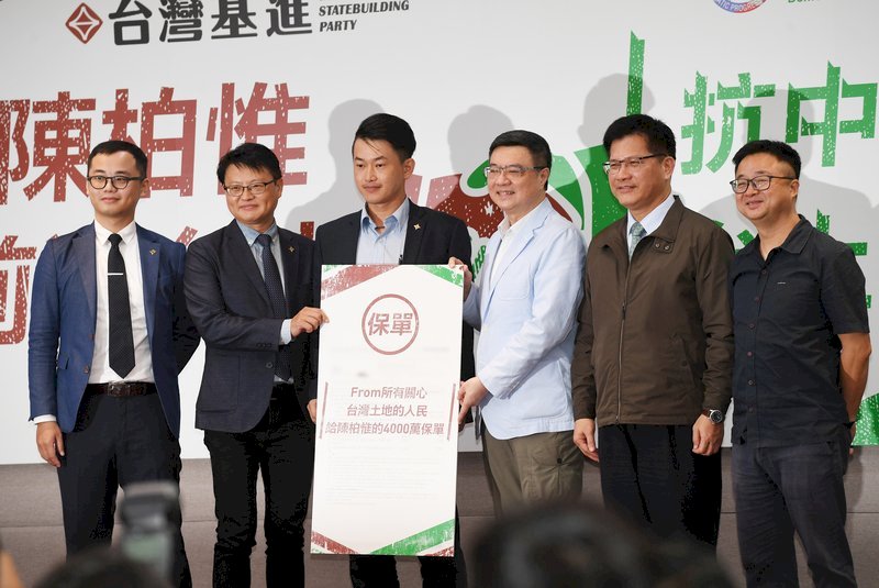 Lin Chia-lung: “El turismo de Taiwán no depende de China continental”