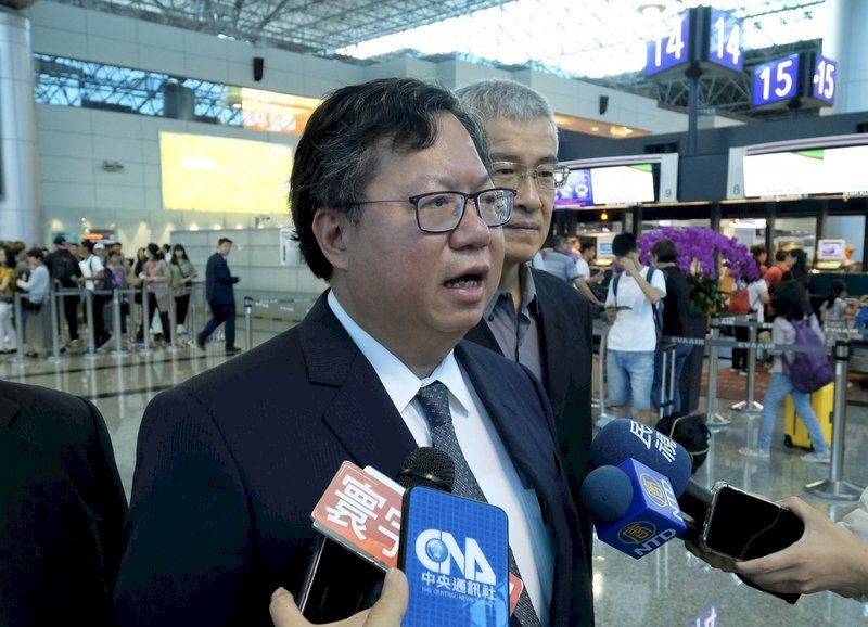 El alcalde de Taoyuan viaja a Japón para realizar intercambios entre ciudades
