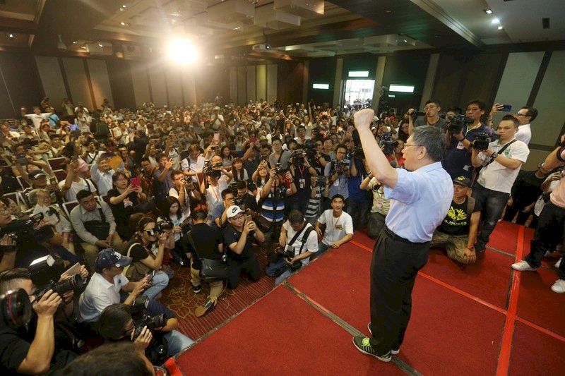 Ko Wen-je presenta oficialmente al nuevo Partido Popular de Taiwán