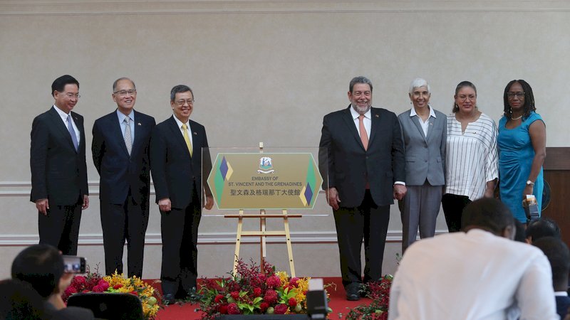 San Vicente y las Granadinas inaugura su embajada en Taiwán