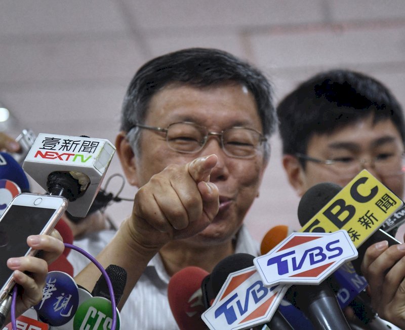 Ko Wen-je dice que la política taiwanesa necesita “ciencia, datos y debate racional”