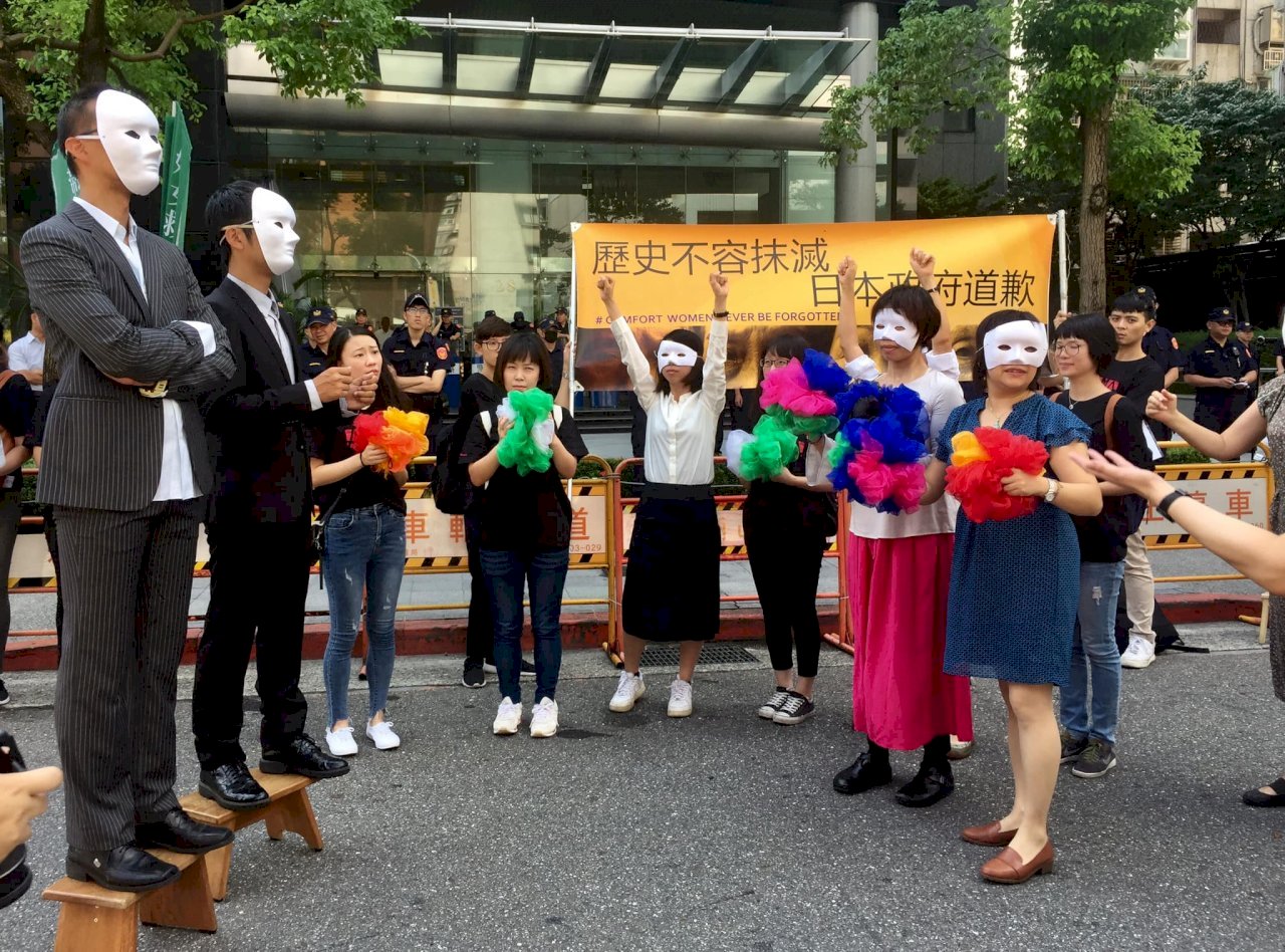Taiwán pide compensaciones a Japón cuando solo quedan vivas dos “mujeres de comfort”