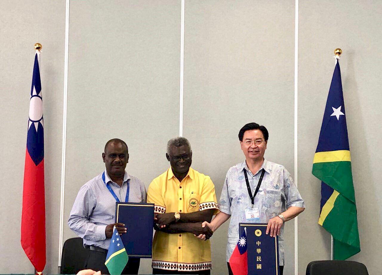 Joseph Wu se reúne con el primer ministro de Islas Salomón