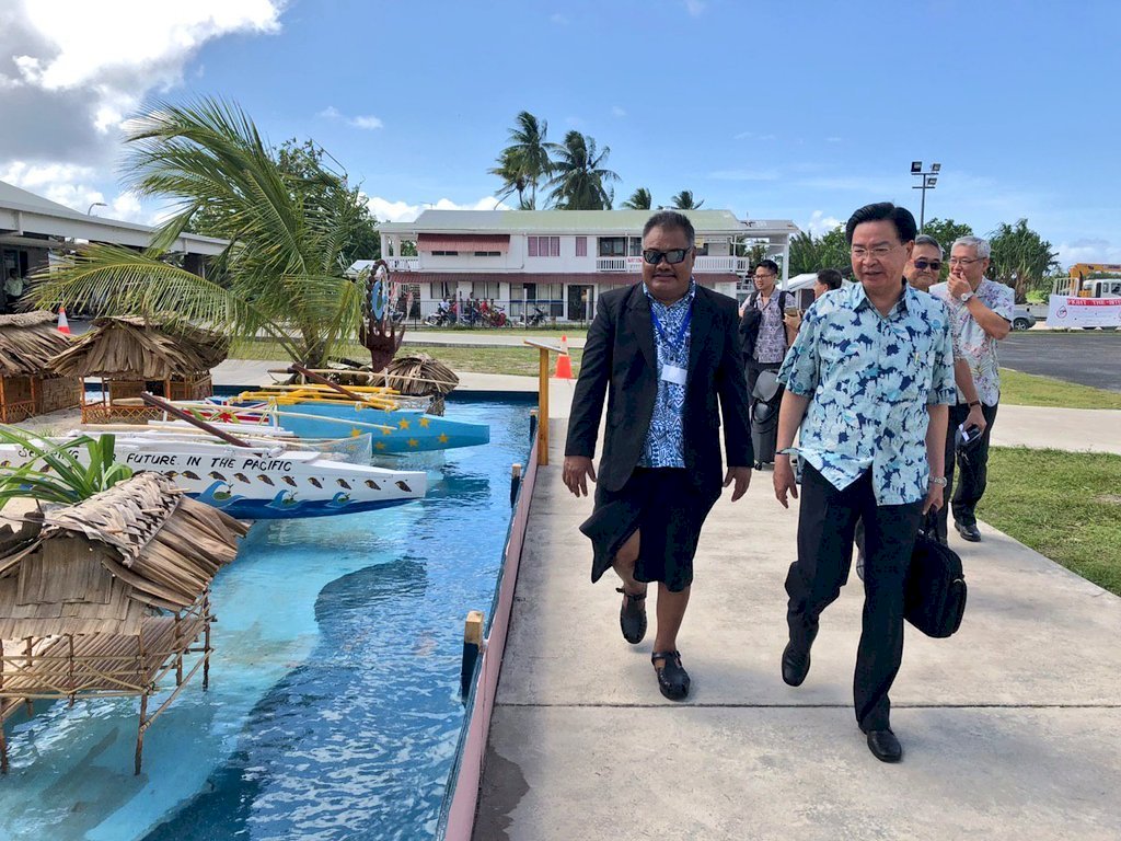 Taiwán muestra su disposición a ayudar al desarrollo sostenible durante el Foro de Naciones del Pacífico