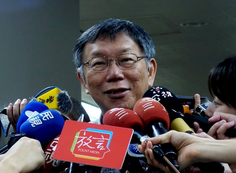 Ko Wen-je: “La República de China es el país, Taiwán es el hogar”