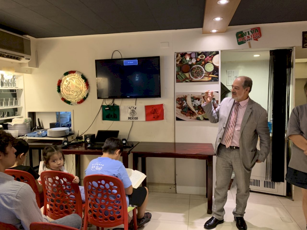 Presentación de la película 