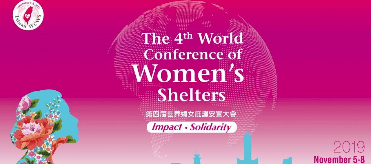 La 4ª Conferencia de Refugios de Mujeres se celebrará en Taiwán con especial atención a Hong Kong