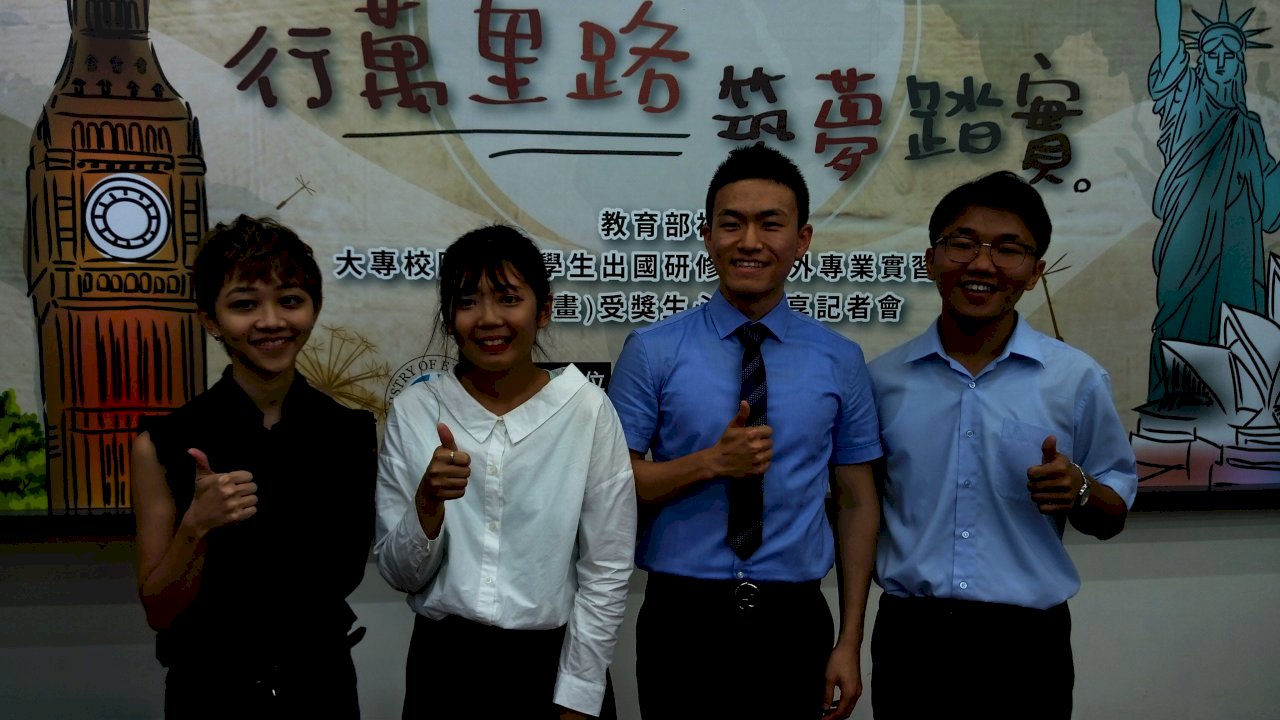 Una estudiante de intercambio viaja a Singapur gracias al proyecto del Ministerio de Educación