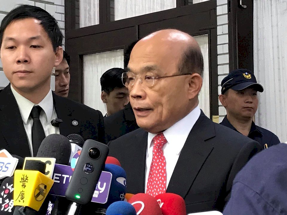 Su Tseng-chang urge a la ciudadanía a unirse para defender el espacio internacional de Taiwán