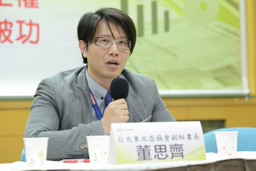 Dong Sy-chi, director del Departamento Internacional del Instituto de Investigación de Taiwán (Taiwan Think Tank). (Foto: RTI)