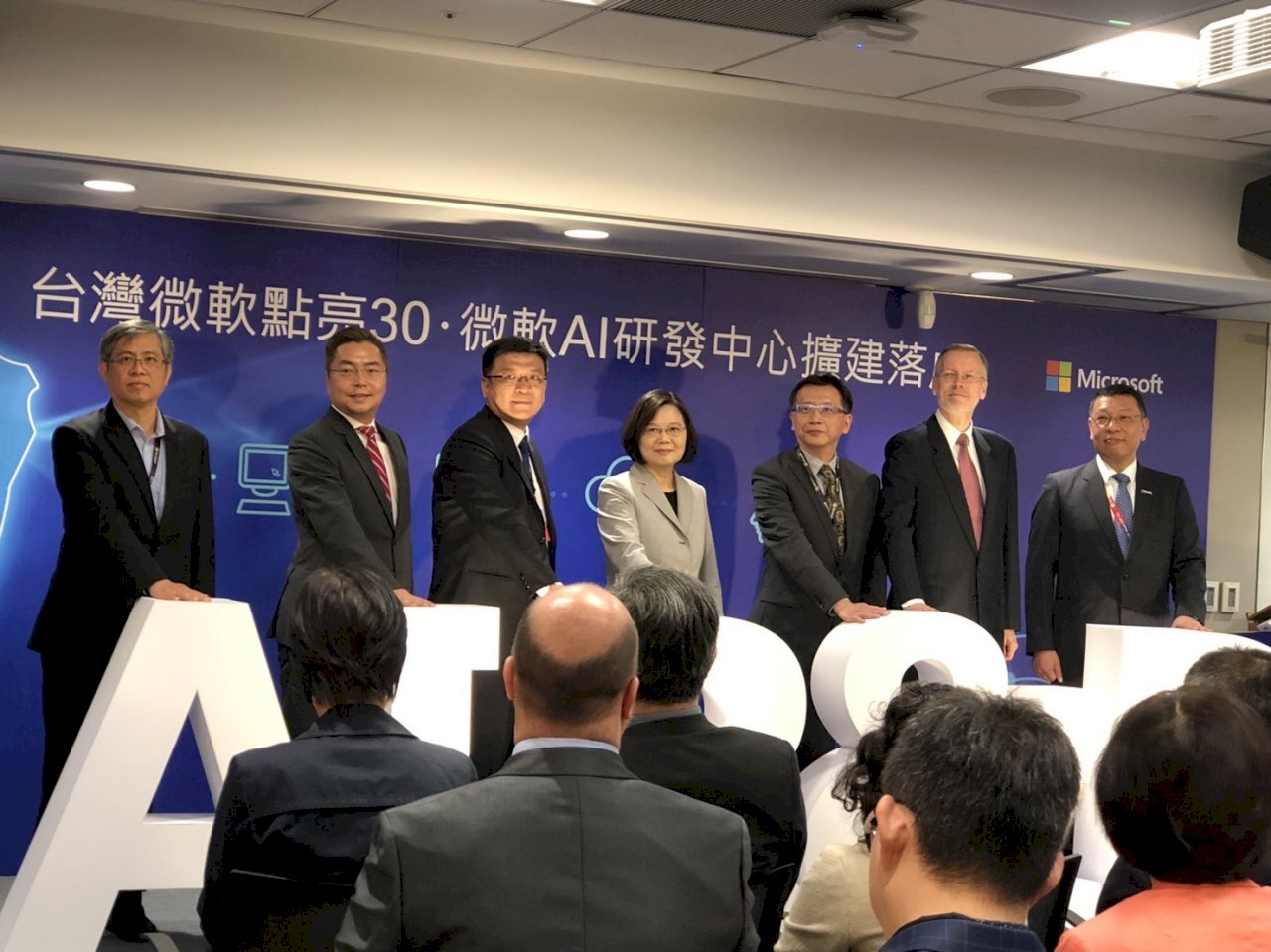 Tsai Ing-wen relaciona el desarrollo de la IA con el entorno democrático de Taiwán