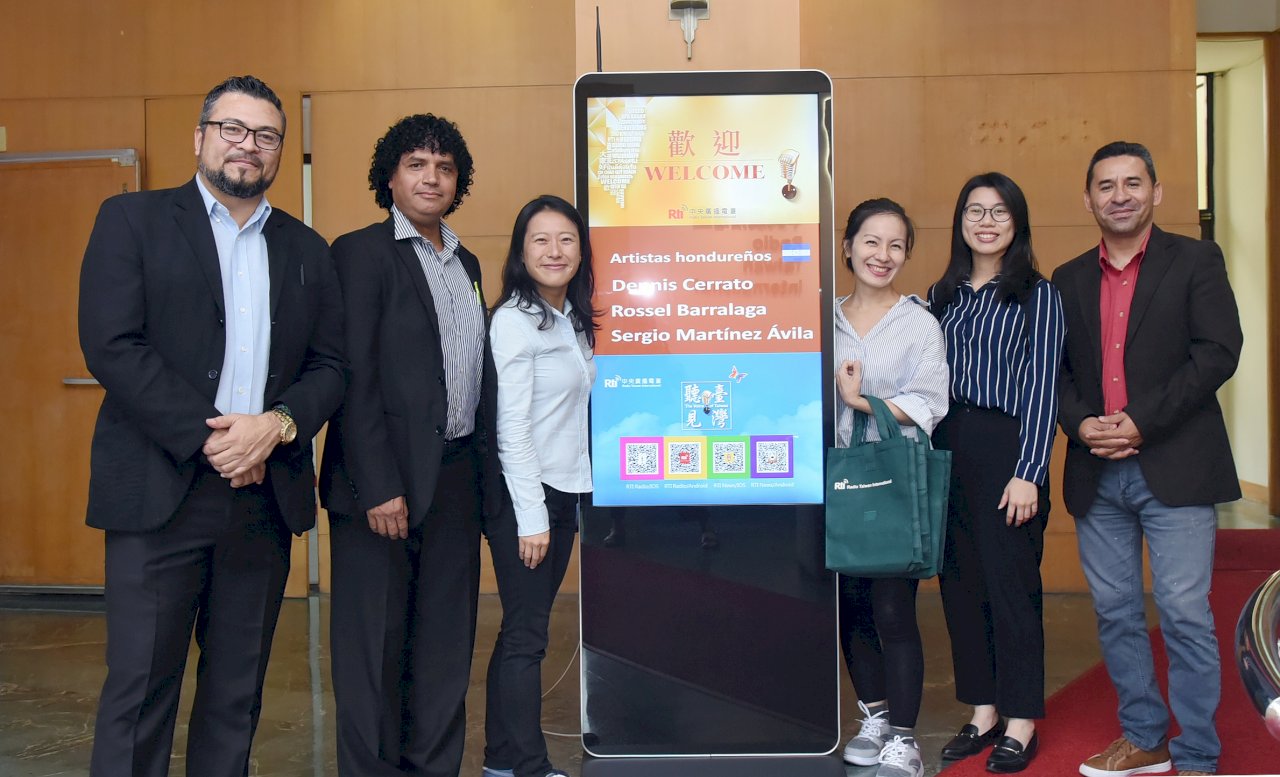 Taiwan y Honduras, unidos por el arte