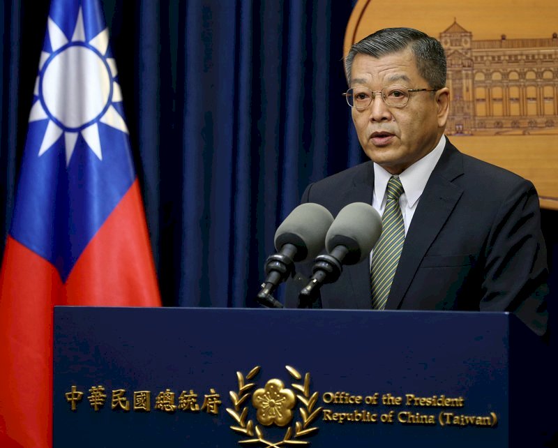 El vicepresidente Chen Chien-jen viajará a la Santa Sede
