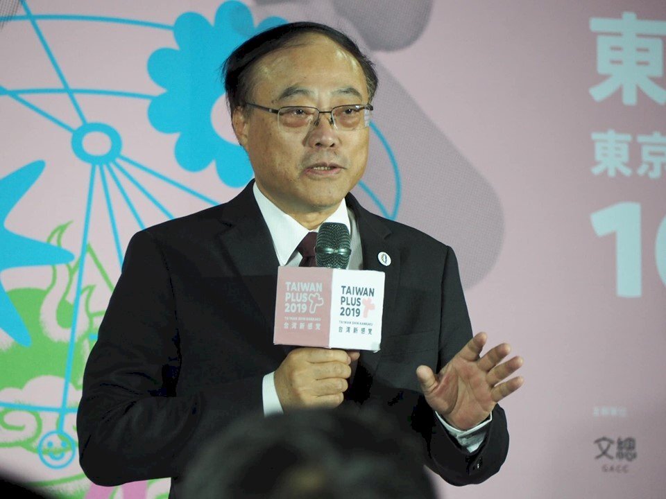 El Gobierno no tiene previsto prohibir a los taiwaneses viajar a China continental