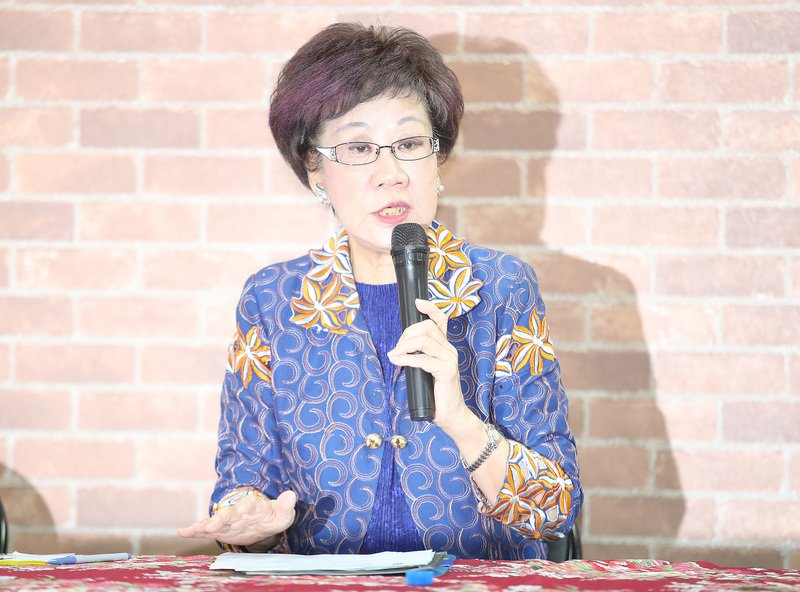 Annette Lu se ha registrado como candidata a las presidenciales de 2020. (Foto de archivo: CNA)