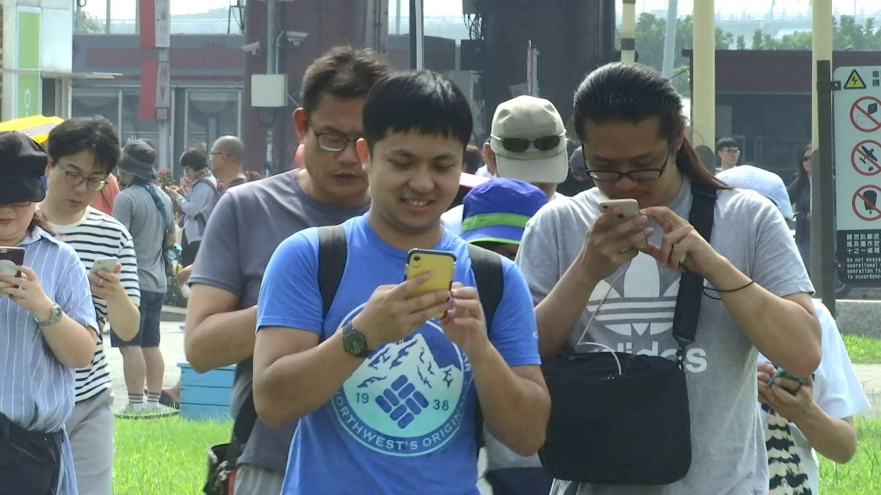 Nueva Taipéi promociona su turismo con un evento Pokemon