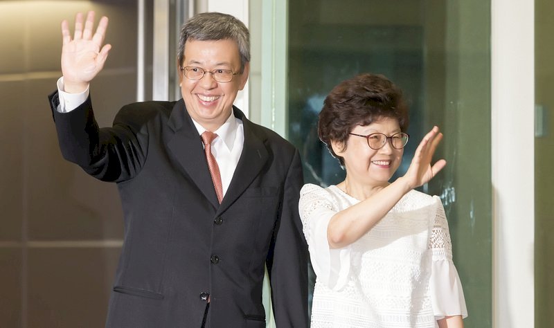 El vicepresidente Chen Chien-jen parte hacia el Vaticano