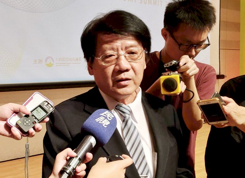 Primera Cumbre de Economía Circular de Taiwán 2019