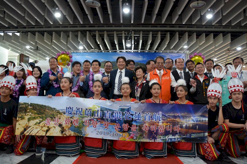 Nuevas subvenciones atraen vuelos directos desde Corea del Sur a Hualien y Taitung