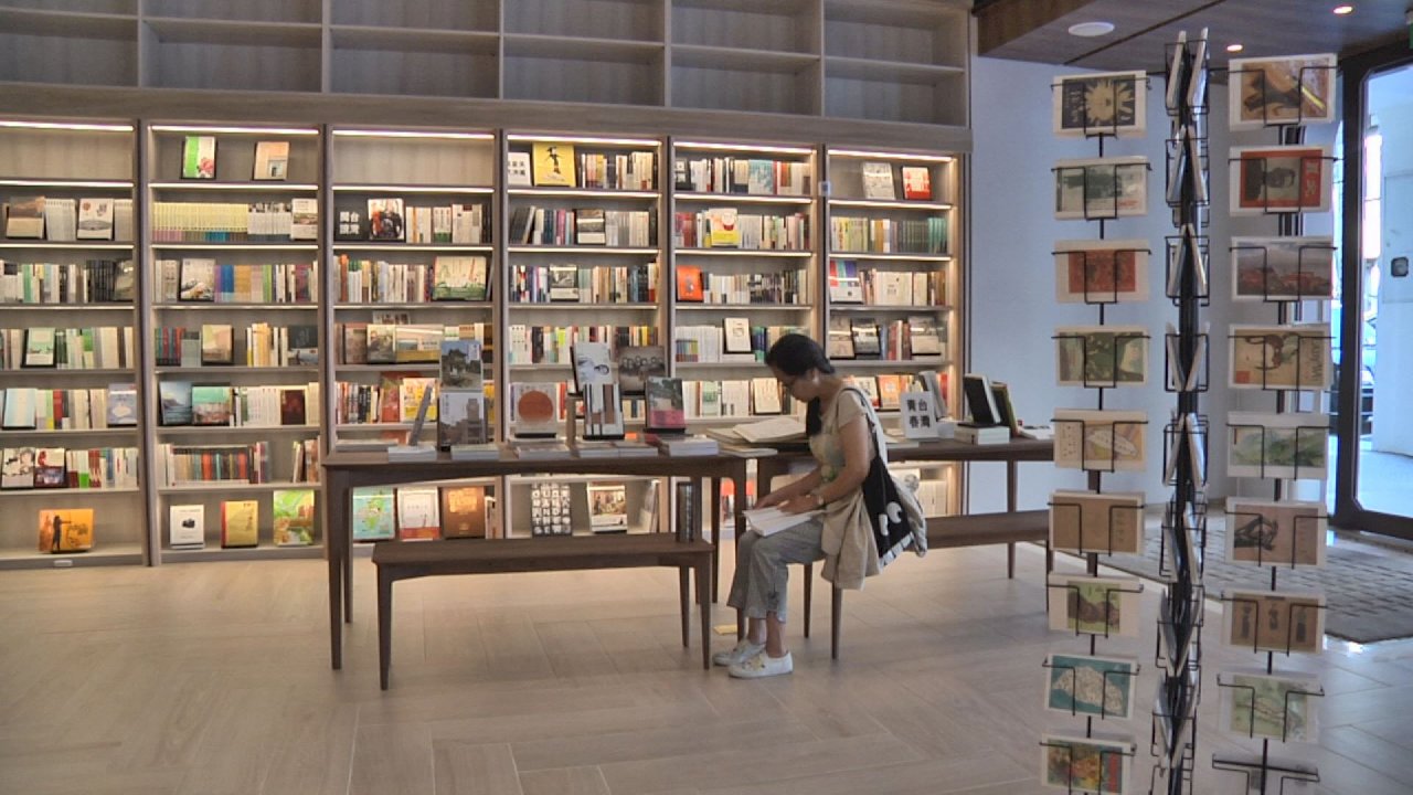 Regresa la Librería Central, la más antigua del país