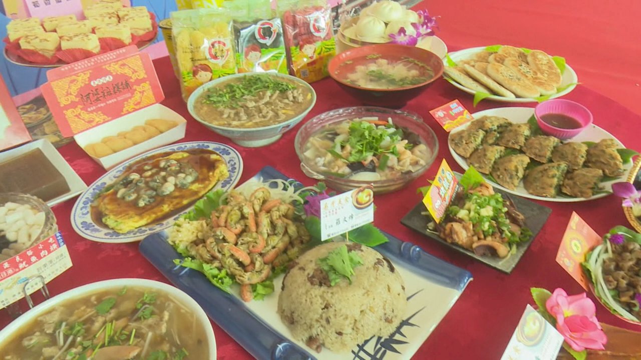 Llega el Festival de Bocadillos de Lukang