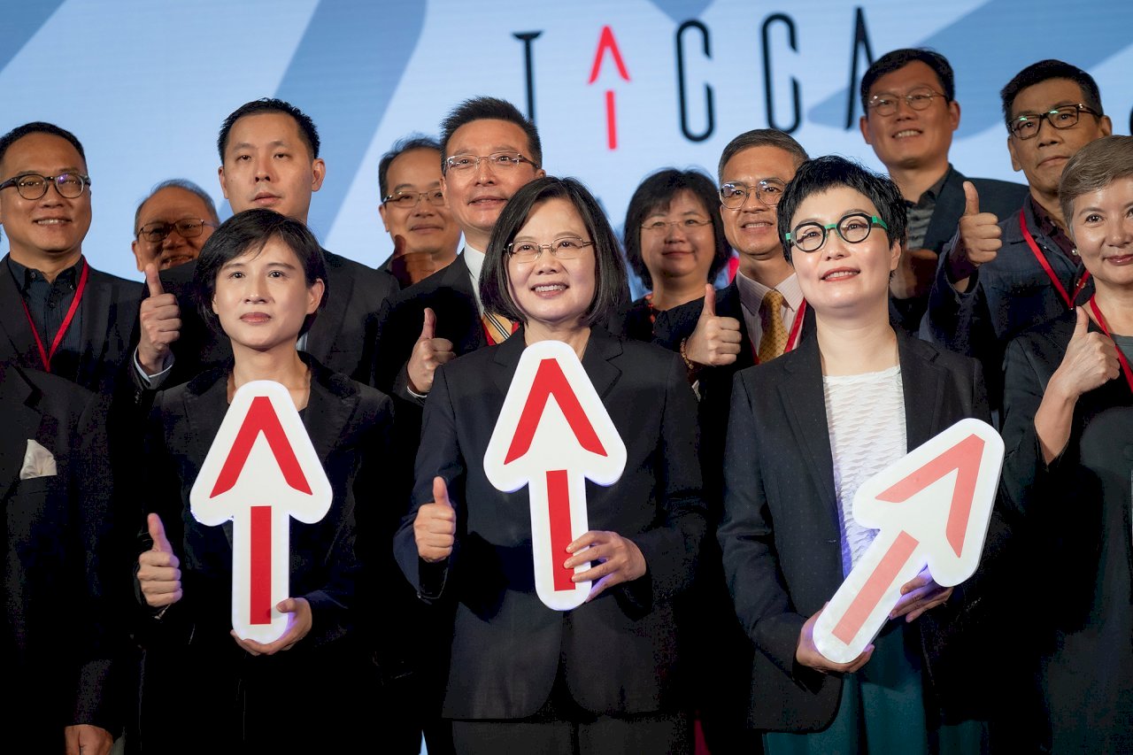 Se inaugura la agencia responsable por la difusión mundial de la cultura taiwanesa
