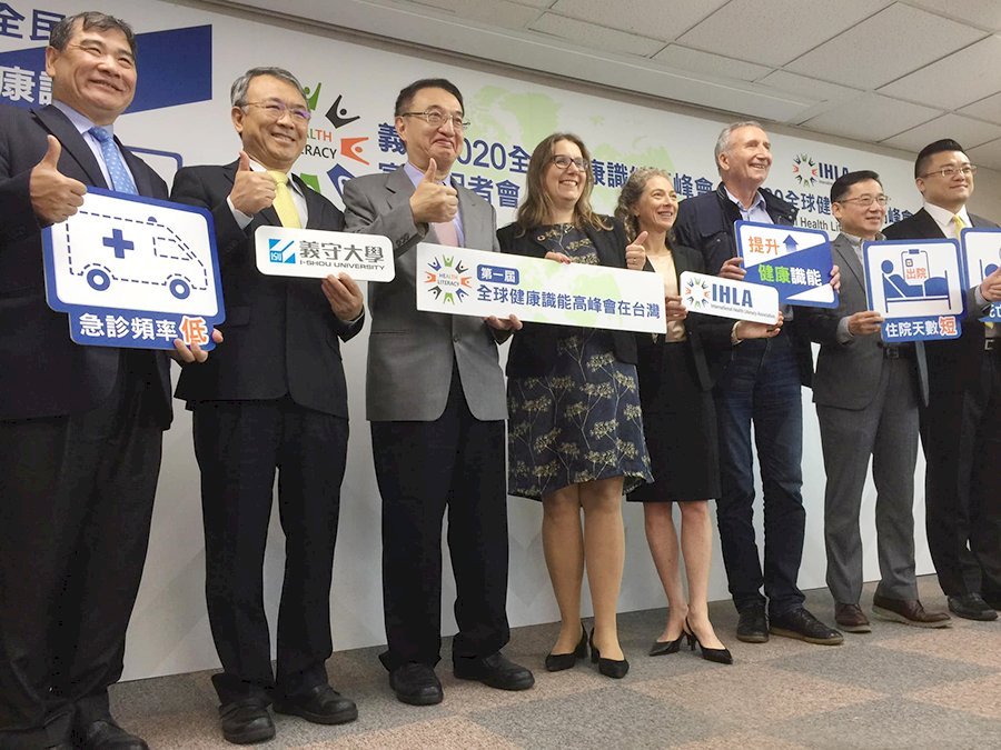 Kaohsiung prepara la Primera Cumbre Global de Aptitud Física de la Salud 2020