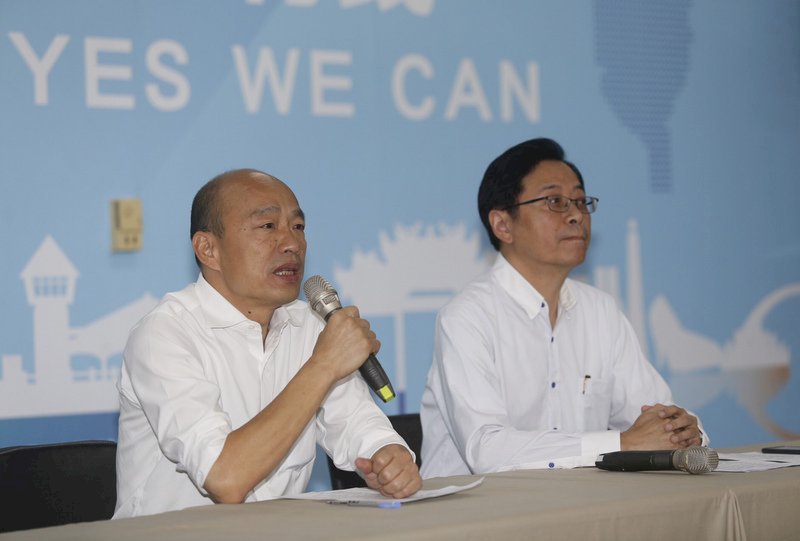 Han Kuo-yu anuncia a Simon Chang como candidato a vicepresidente