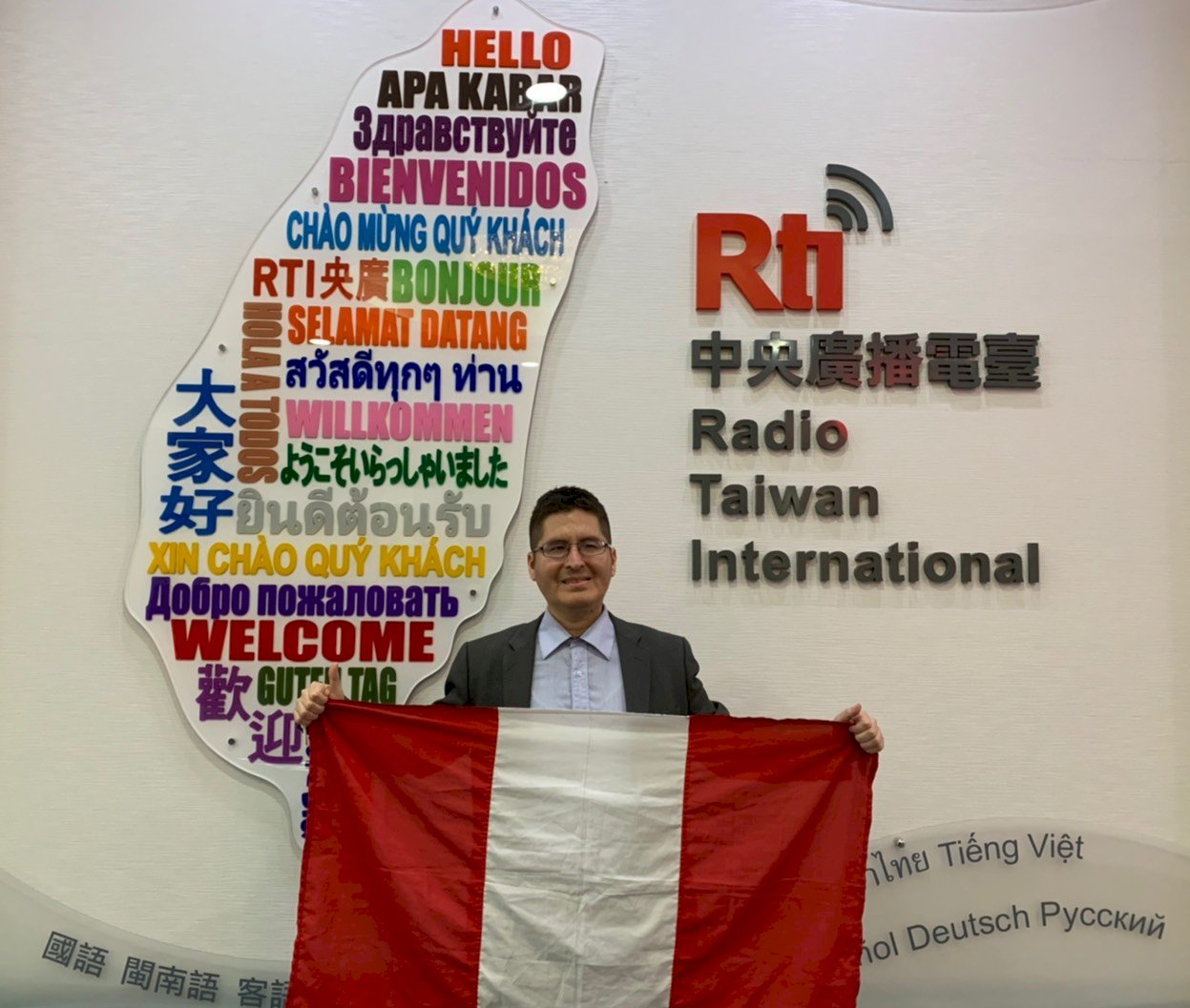La ardua tarea de promoción del turismo y el comercio incaico en Taiwán