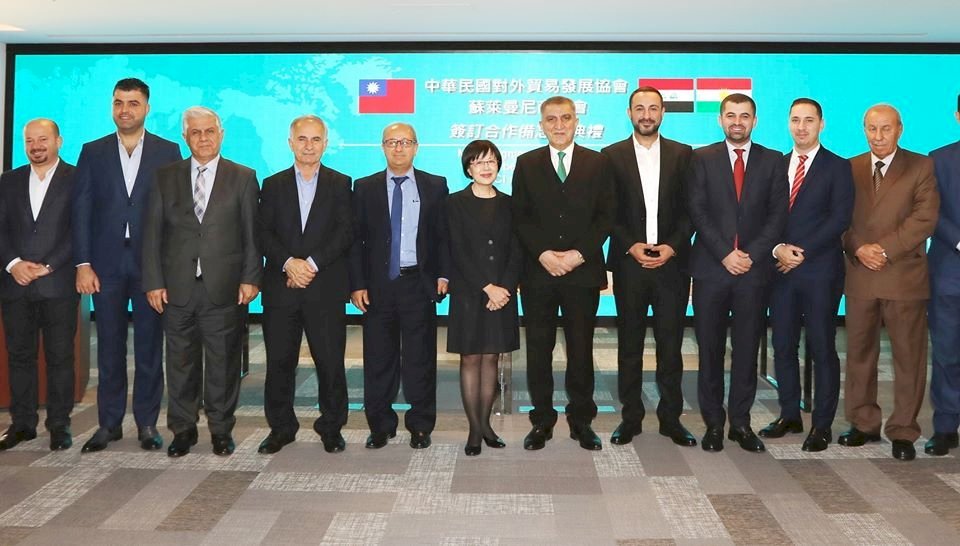 TAITRA firma un memorando de cooperación comercial con Iraq